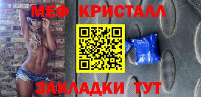 прущий лед Лесосибирск