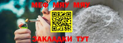 марихуана Ликино-Дулёво