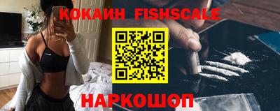 прущий лед Лесосибирск