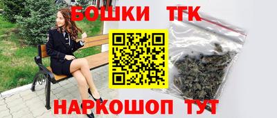 мяу мяу мука Ливны