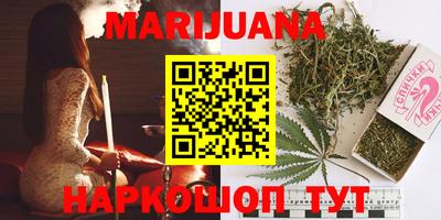 прущий лед Лесосибирск
