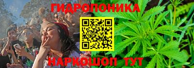 прущий лед Лесосибирск