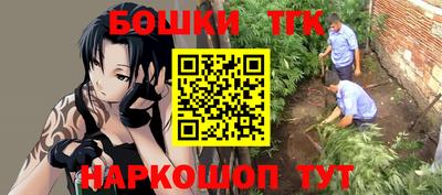 прущий лед Лесосибирск