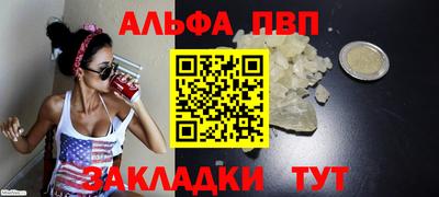 марихуана Ликино-Дулёво