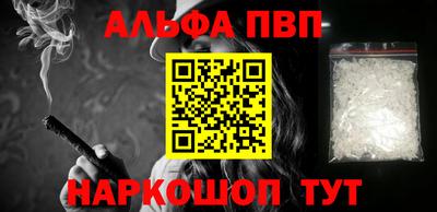 прущий лед Лесосибирск