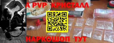 прущий лед Лесосибирск