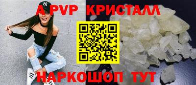 прущий лед Лесосибирск