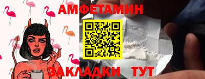 марихуана Ликино-Дулёво