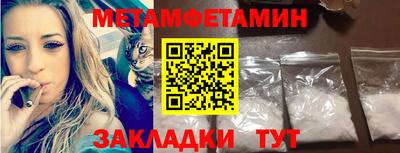 прущий лед Лесосибирск