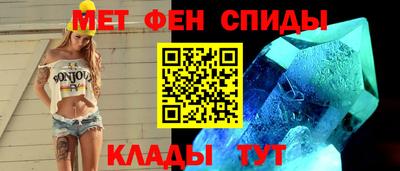 прущий лед Лесосибирск