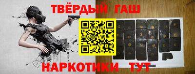 прущий лед Лесосибирск
