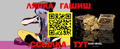 мяу мяу мука Ливны