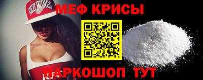 прущий лед Лесосибирск