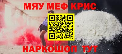 марихуана Ликино-Дулёво