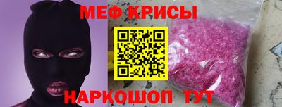 марихуана Ликино-Дулёво
